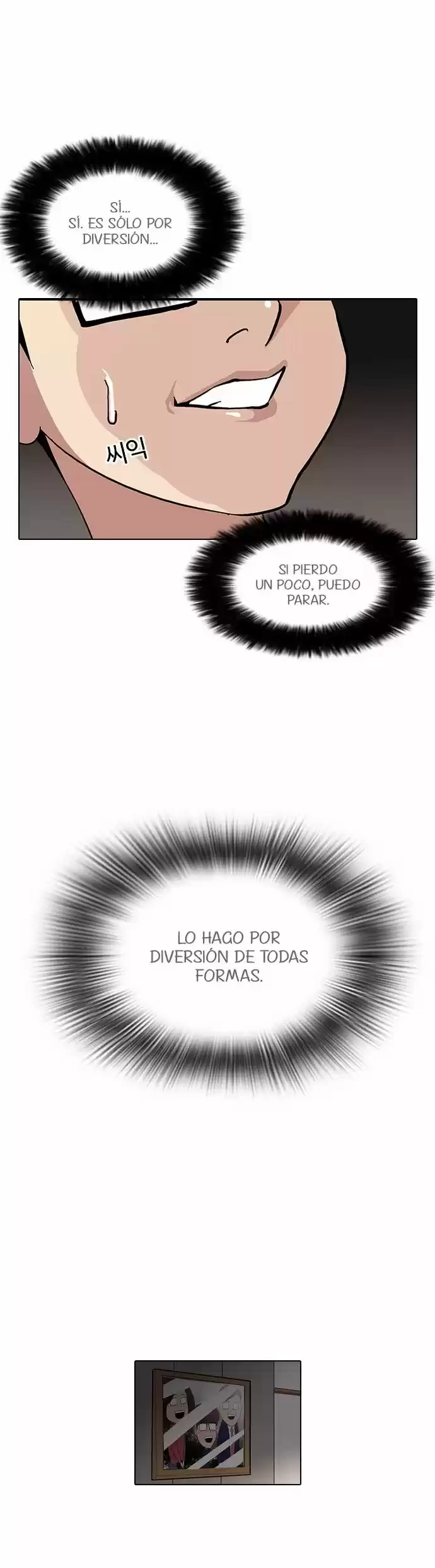 Nueva Cara  > Capitulo 85 > Page 71