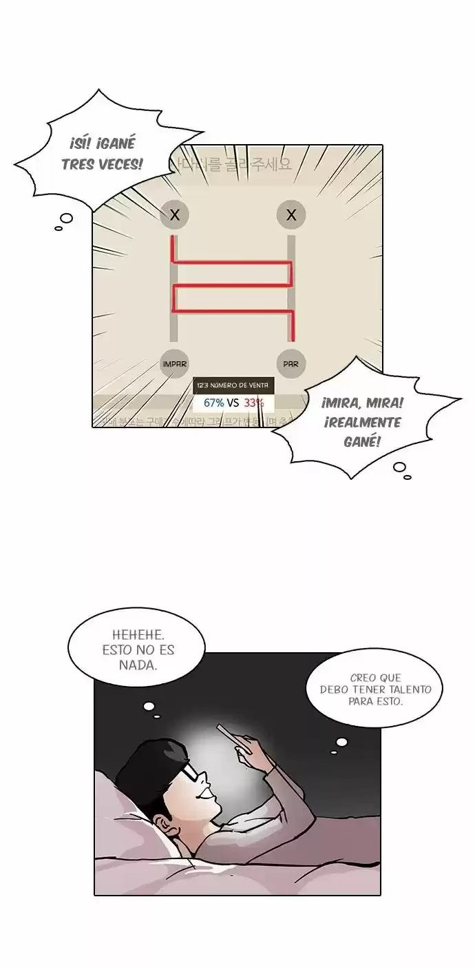 Nueva Cara  > Capitulo 85 > Page 81