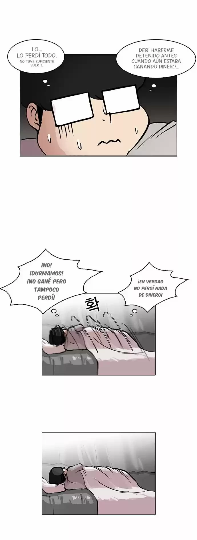 Nueva Cara  > Capitulo 85 > Page 101