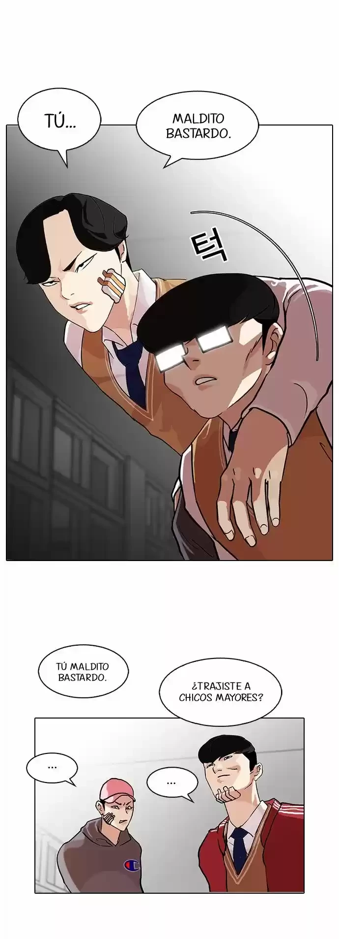 Nueva Cara  > Capitulo 85 > Page 191