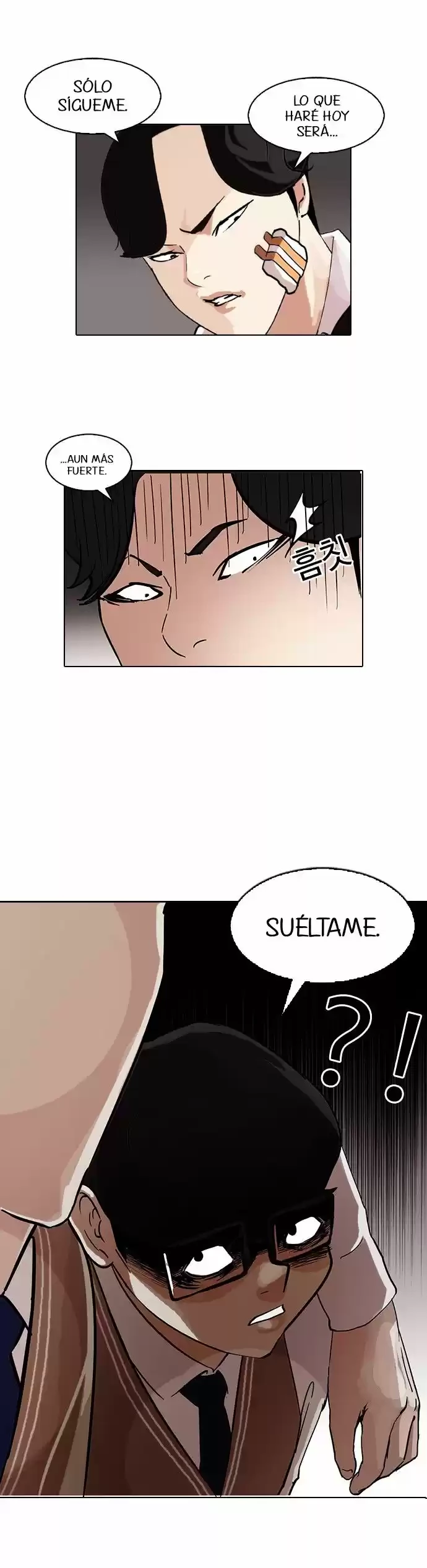 Nueva Cara  > Capitulo 85 > Page 201