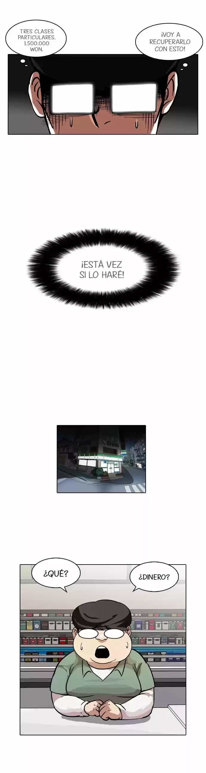 Nueva Cara  > Capitulo 85 > Page 251