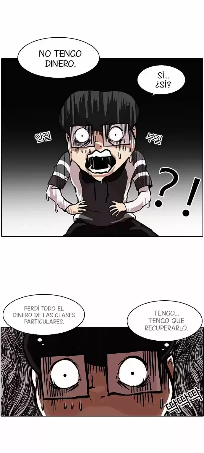 Nueva Cara  > Capitulo 85 > Page 261