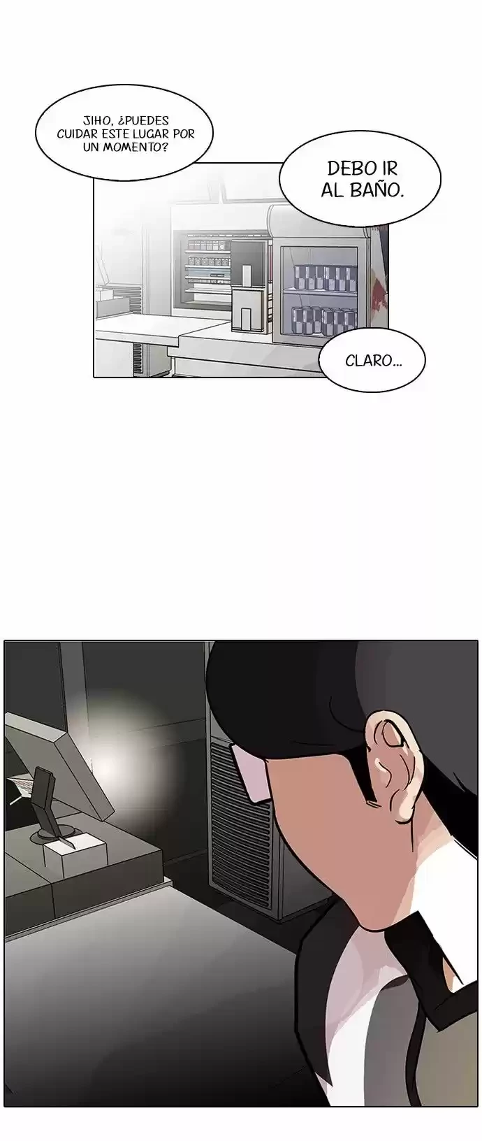 Nueva Cara  > Capitulo 85 > Page 271