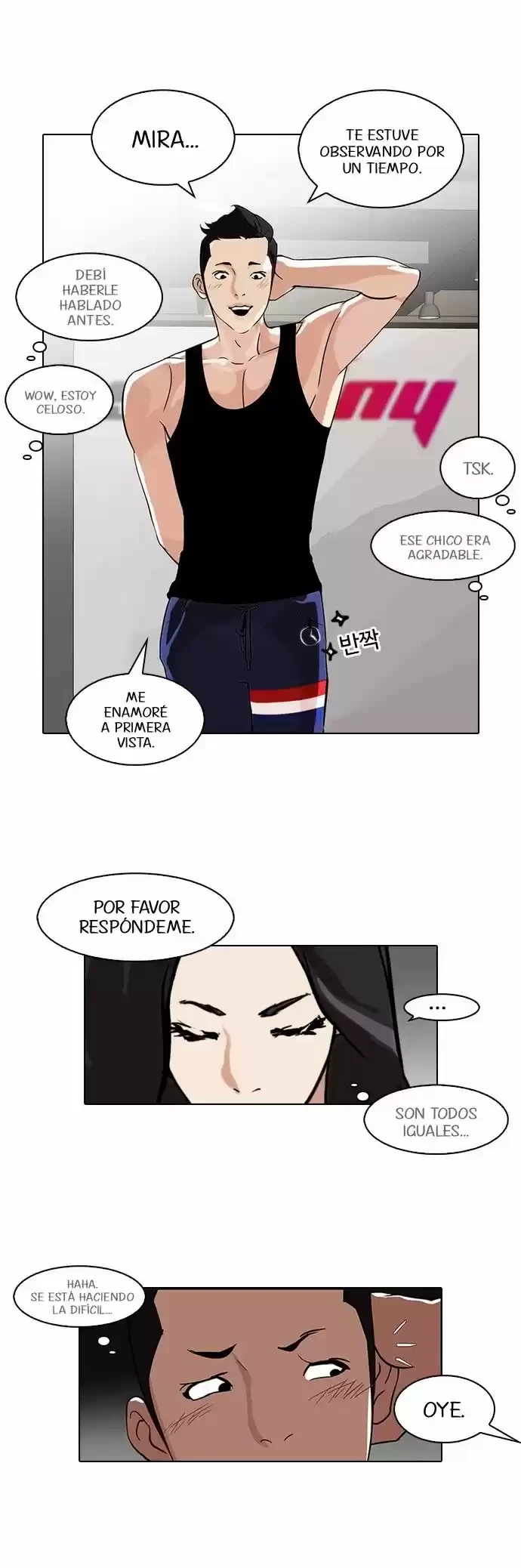 Nueva Cara  > Capitulo 85 > Page 321