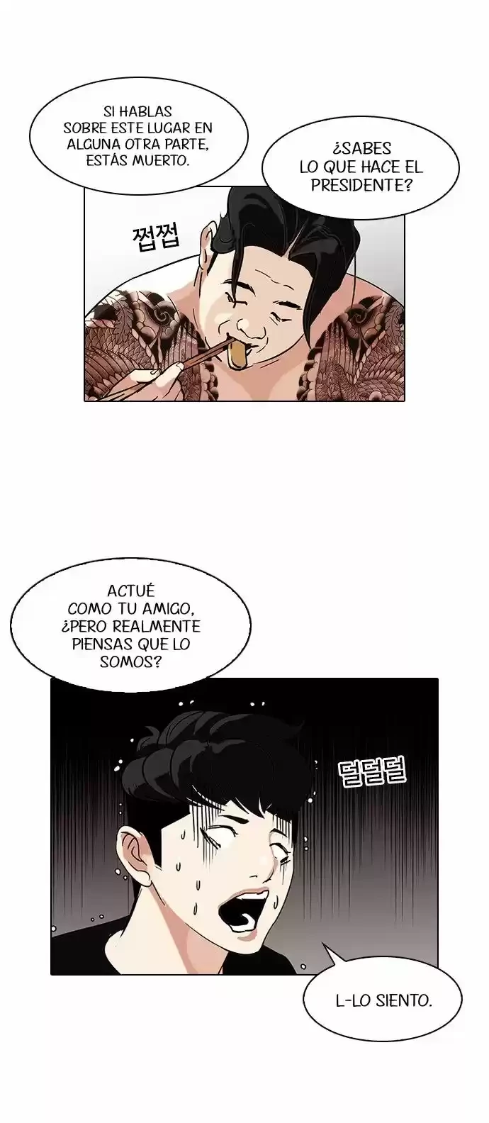 Nueva Cara  > Capitulo 85 > Page 391