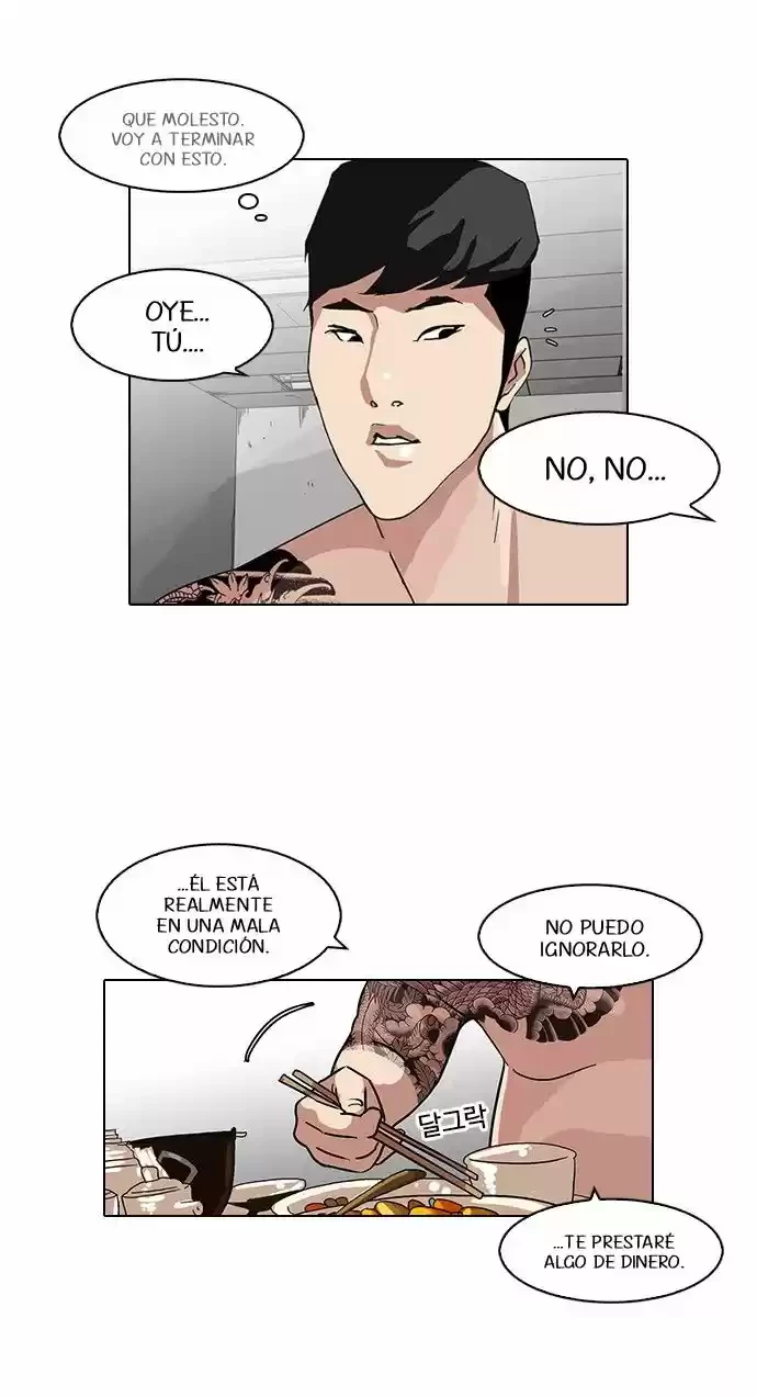Nueva Cara  > Capitulo 85 > Page 411