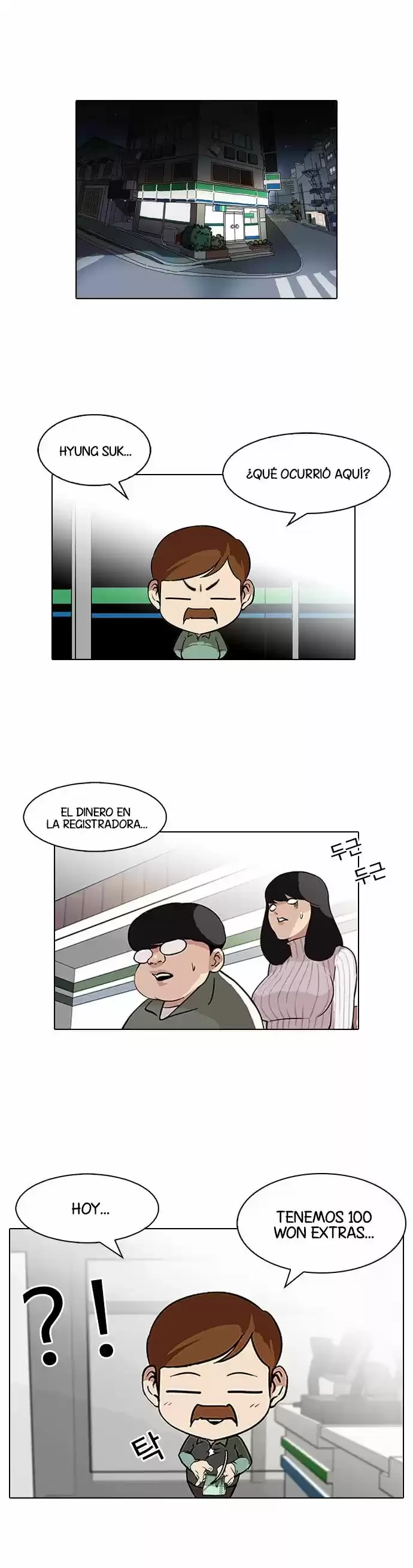 Nueva Cara  > Capitulo 86 > Page 11