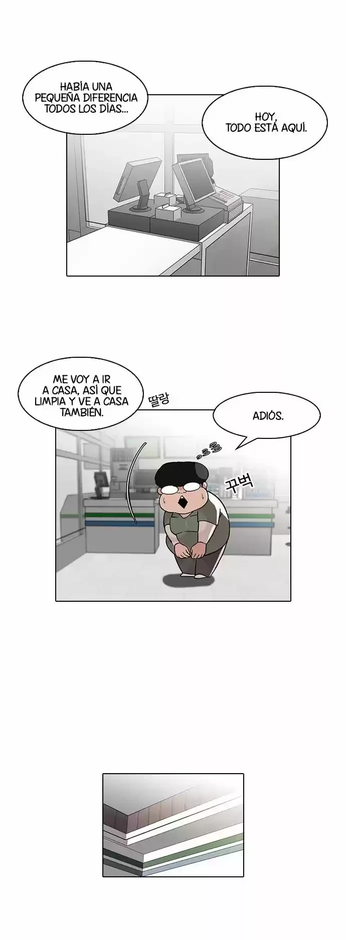 Nueva Cara  > Capitulo 86 > Page 21