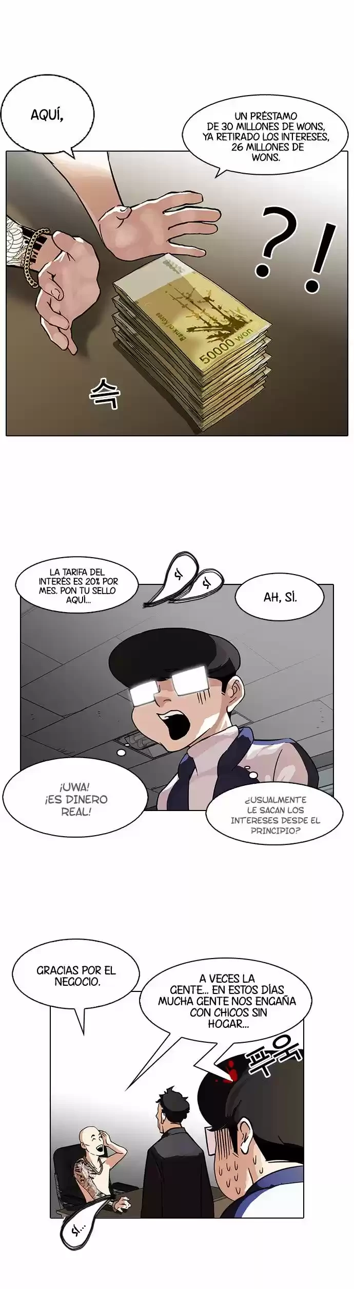 Nueva Cara  > Capitulo 86 > Page 121