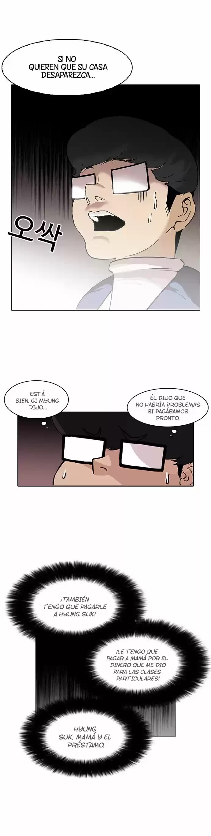 Nueva Cara  > Capitulo 86 > Page 141