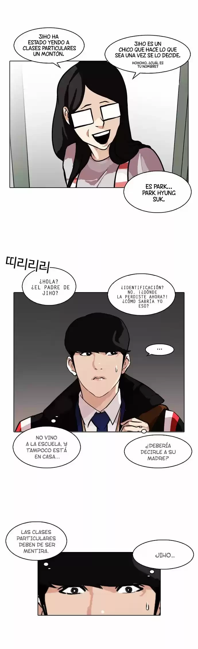 Nueva Cara  > Capitulo 86 > Page 181