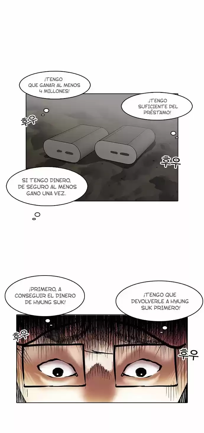 Nueva Cara  > Capitulo 86 > Page 211