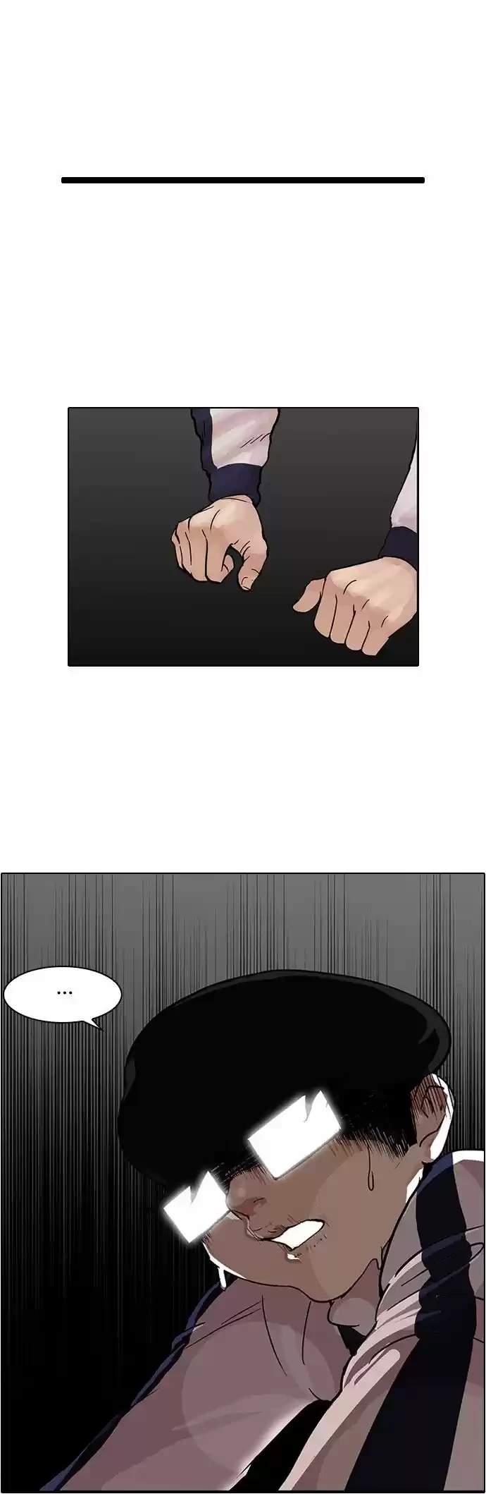 Nueva Cara  > Capitulo 86 > Page 461