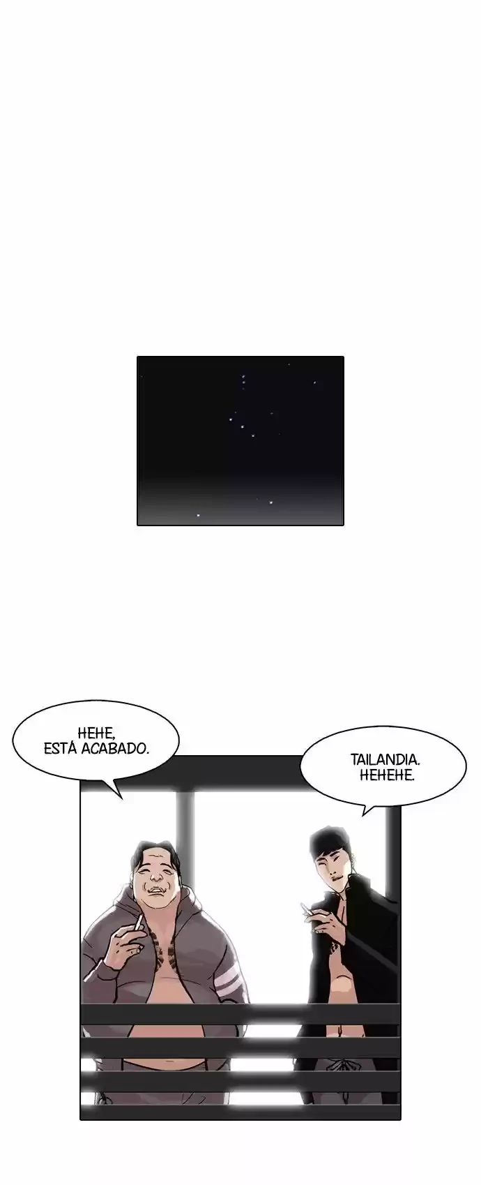 Nueva Cara  > Capitulo 86 > Page 471
