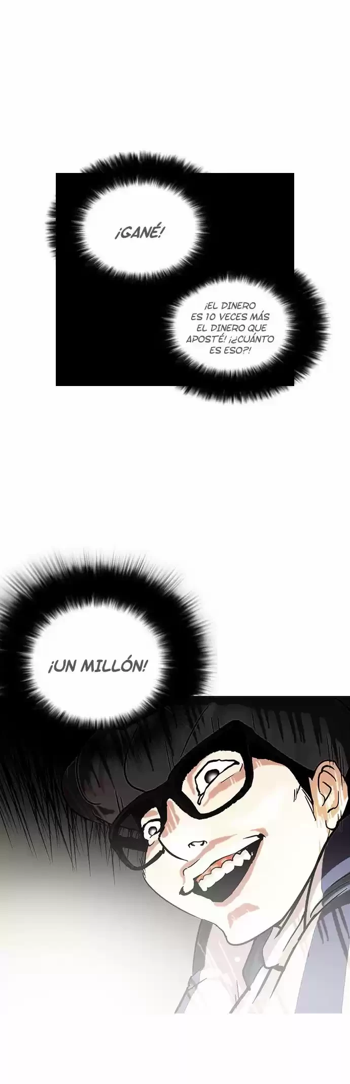 Nueva Cara  > Capitulo 86 > Page 501
