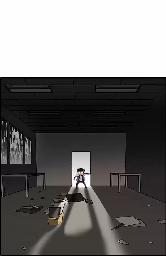 Nueva Cara  > Capitulo 87 > Page 61