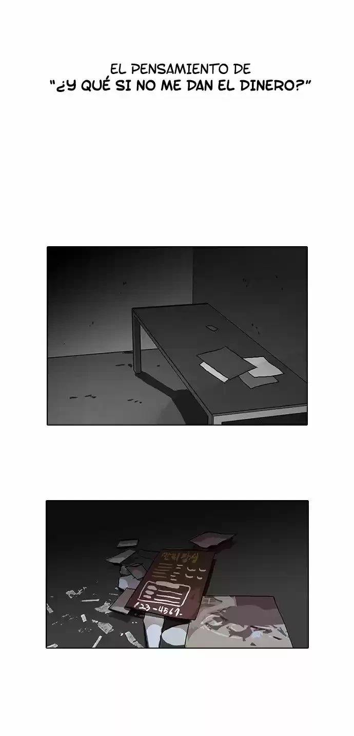 Nueva Cara  > Capitulo 87 > Page 71