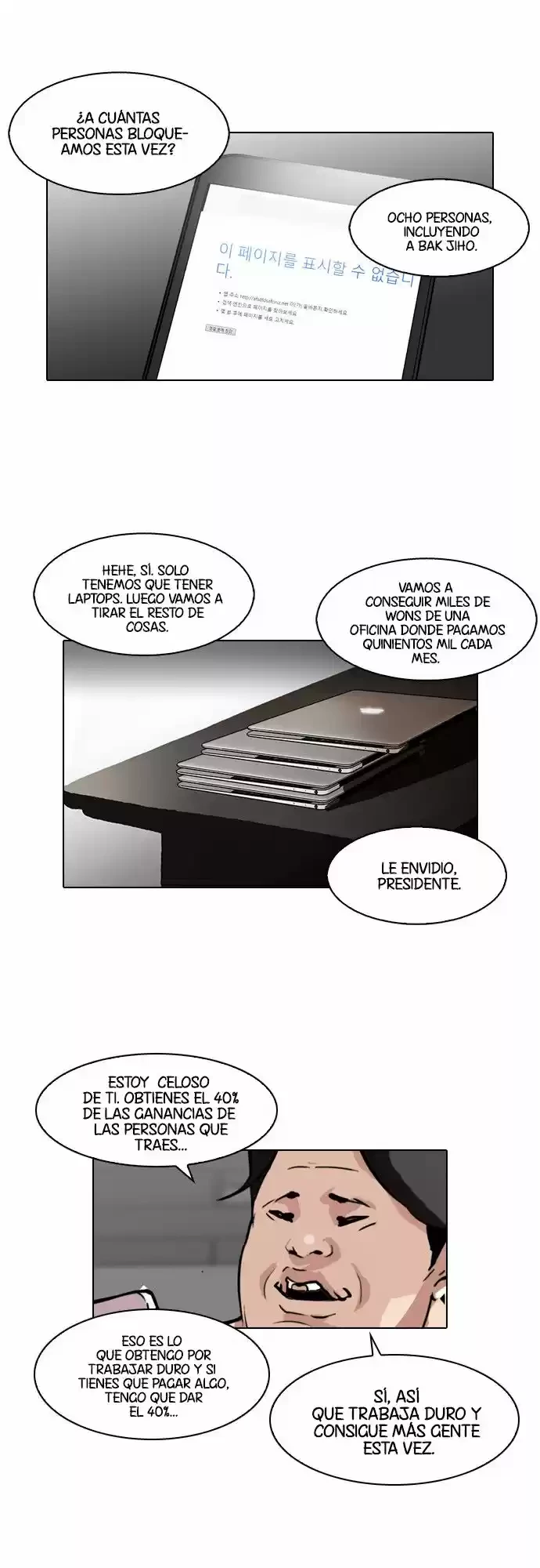Nueva Cara  > Capitulo 87 > Page 101