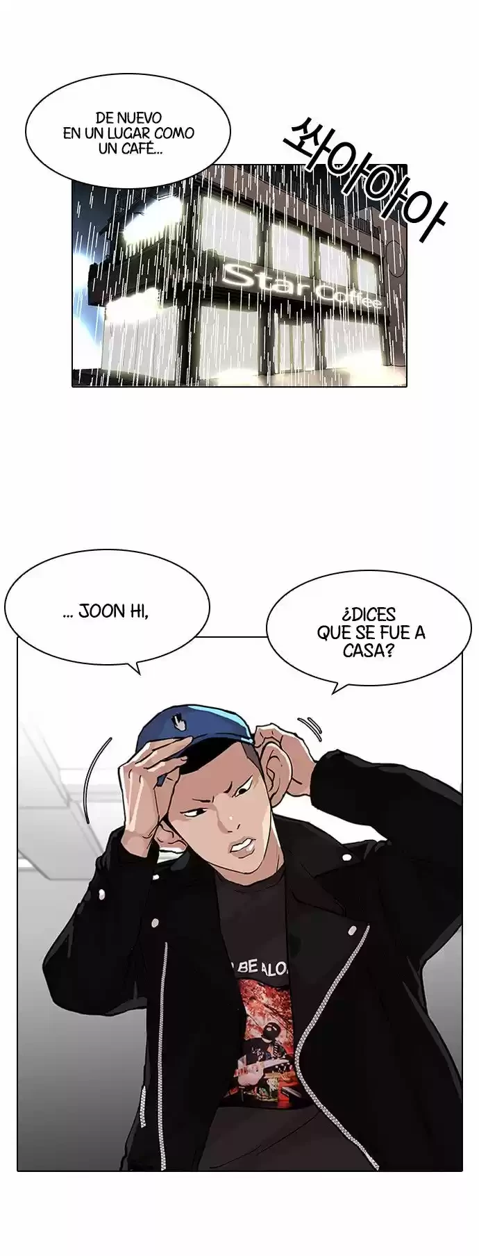 Nueva Cara  > Capitulo 87 > Page 111