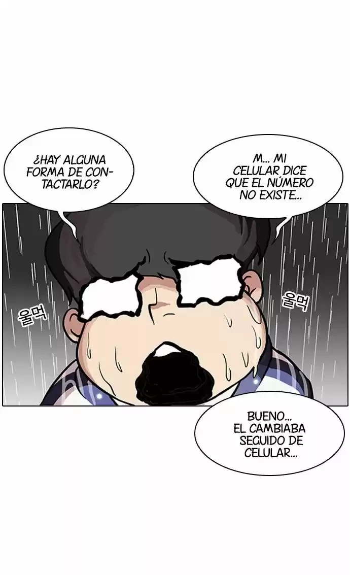 Nueva Cara  > Capitulo 87 > Page 131