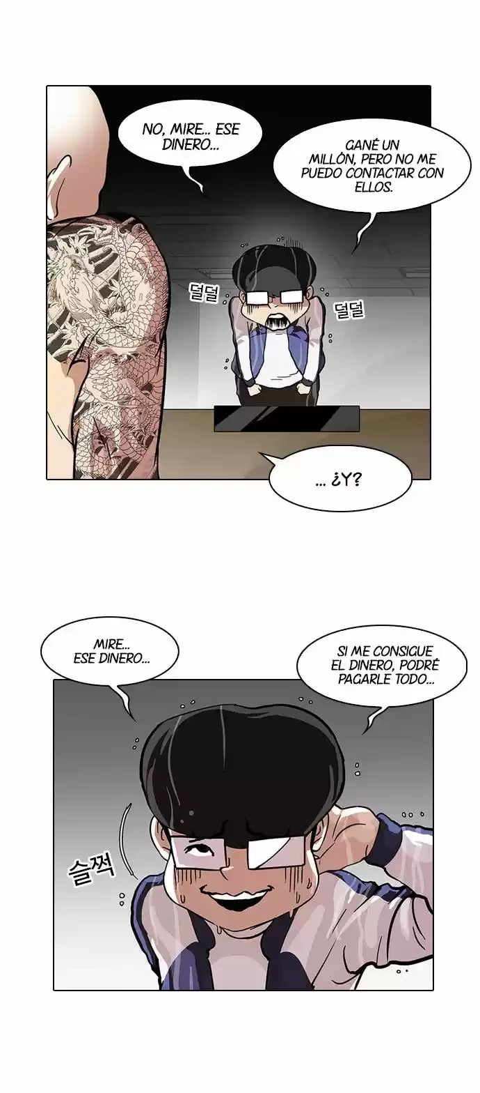 Nueva Cara  > Capitulo 87 > Page 191