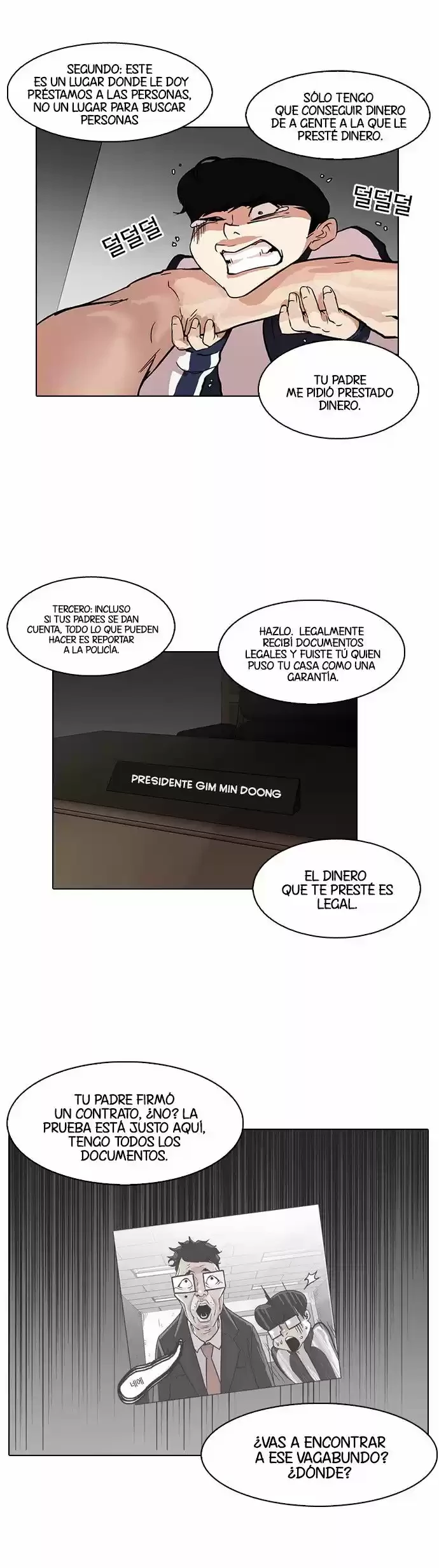 Nueva Cara  > Capitulo 87 > Page 221