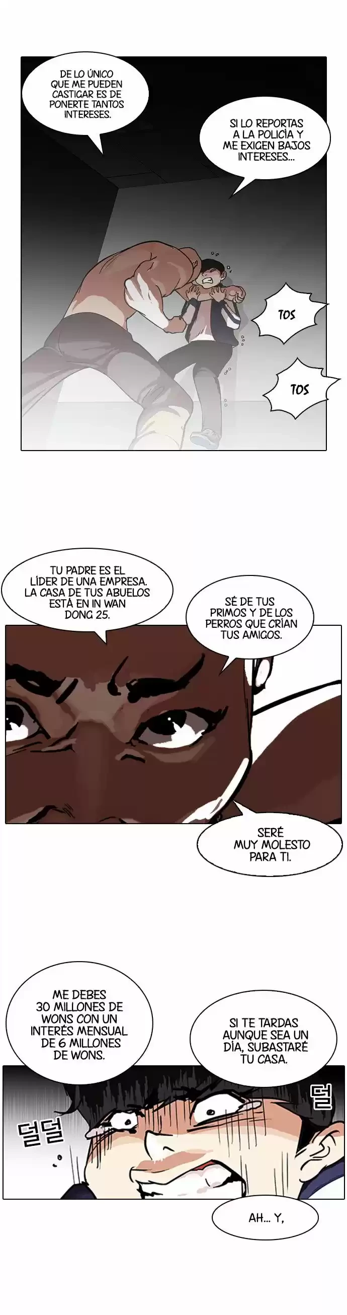 Nueva Cara  > Capitulo 87 > Page 241