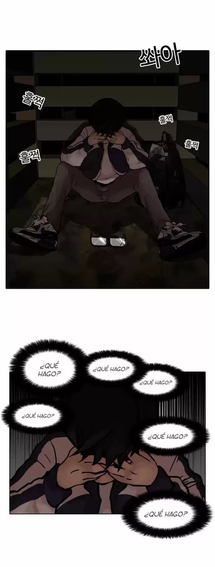 Nueva Cara  > Capitulo 87 > Page 261