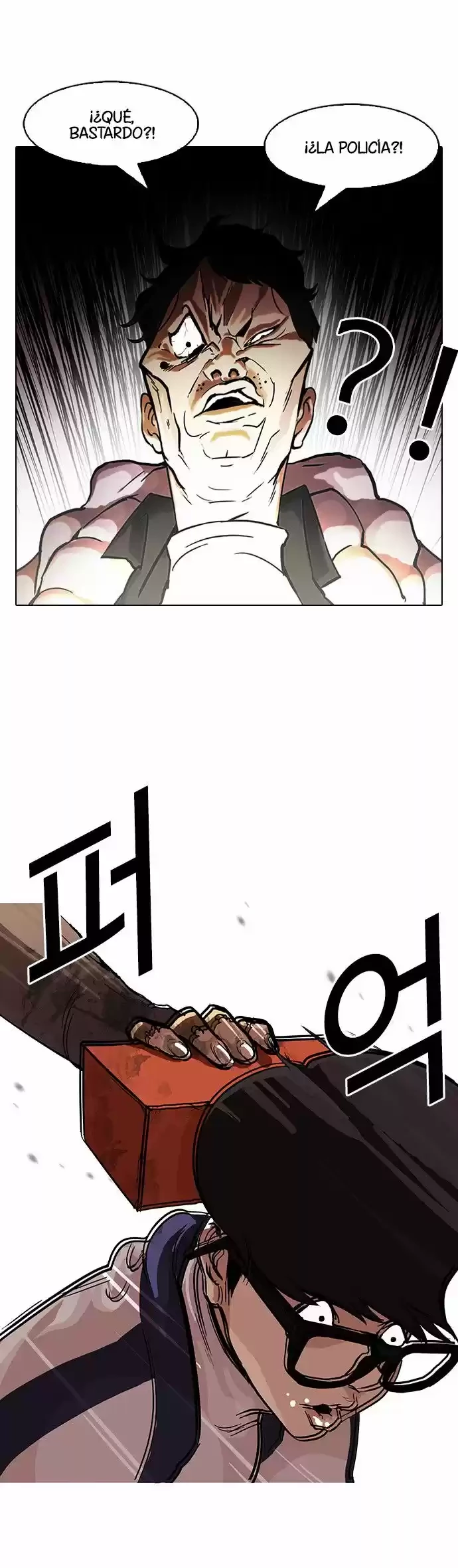 Nueva Cara  > Capitulo 87 > Page 361