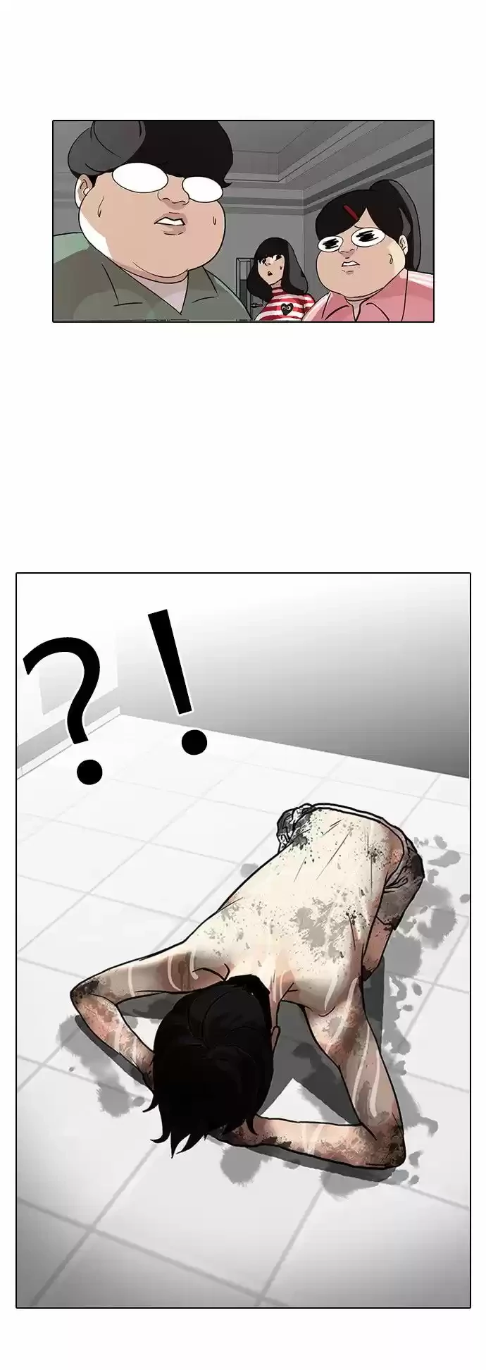 Nueva Cara  > Capitulo 87 > Page 401