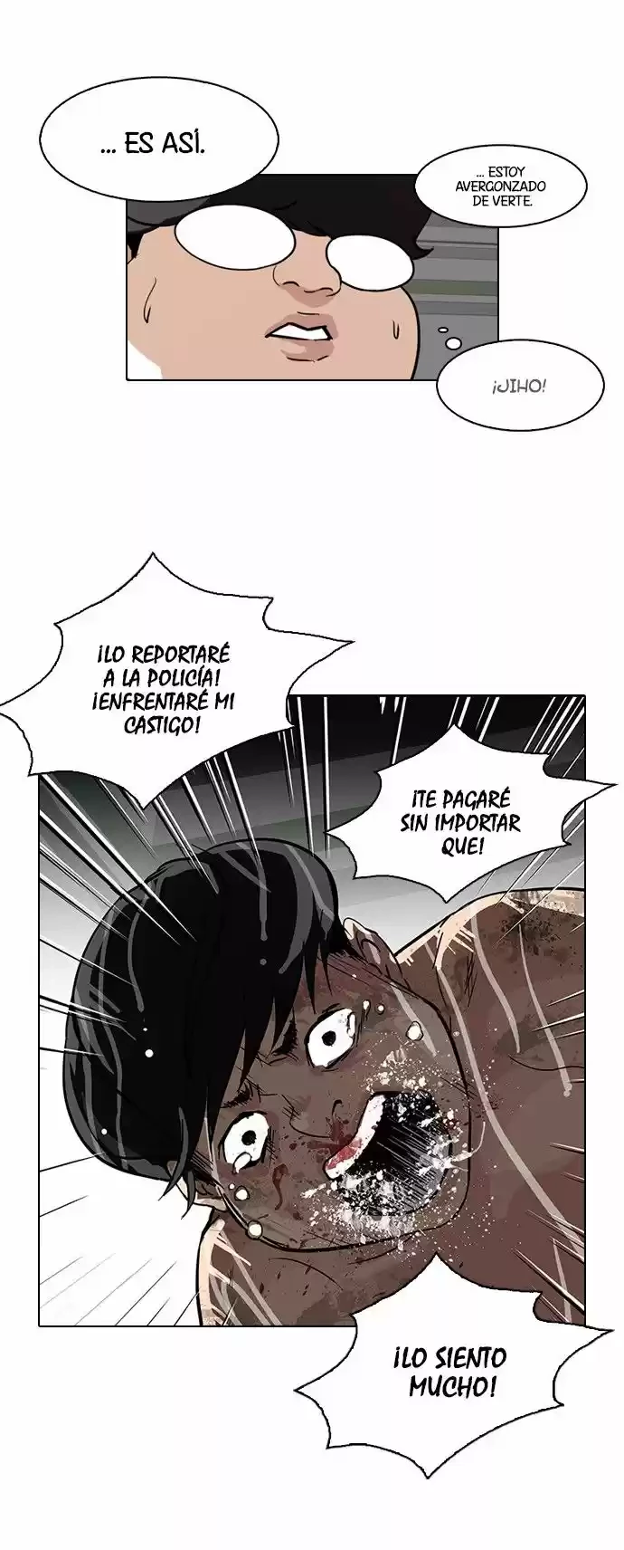 Nueva Cara  > Capitulo 87 > Page 411