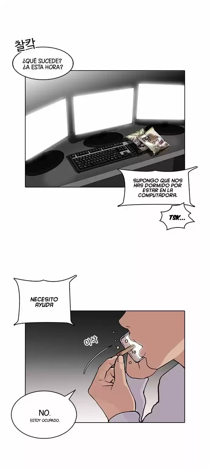 Nueva Cara  > Capitulo 87 > Page 441
