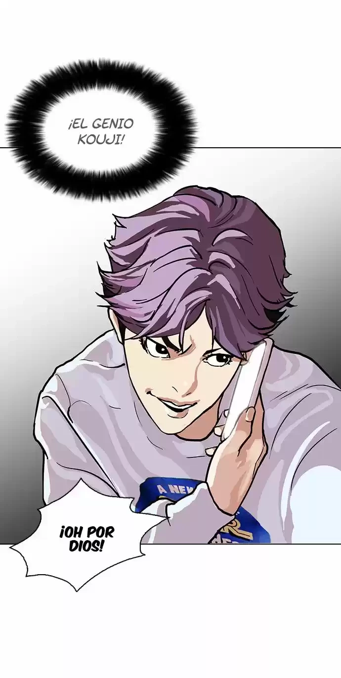 Nueva Cara  > Capitulo 87 > Page 461