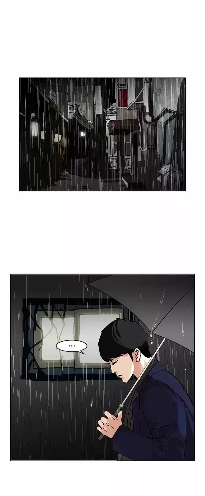 Nueva Cara  > Capitulo 88 > Page 31