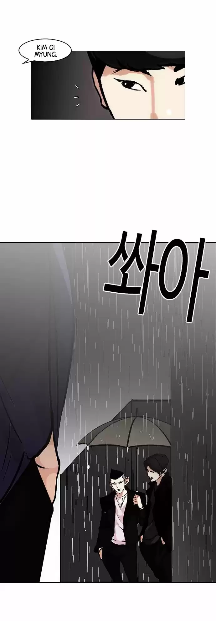 Nueva Cara  > Capitulo 88 > Page 41