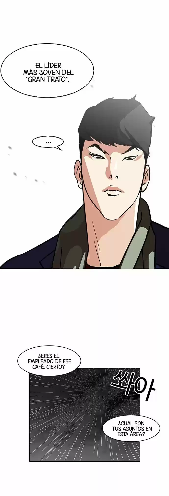 Nueva Cara  > Capitulo 88 > Page 61
