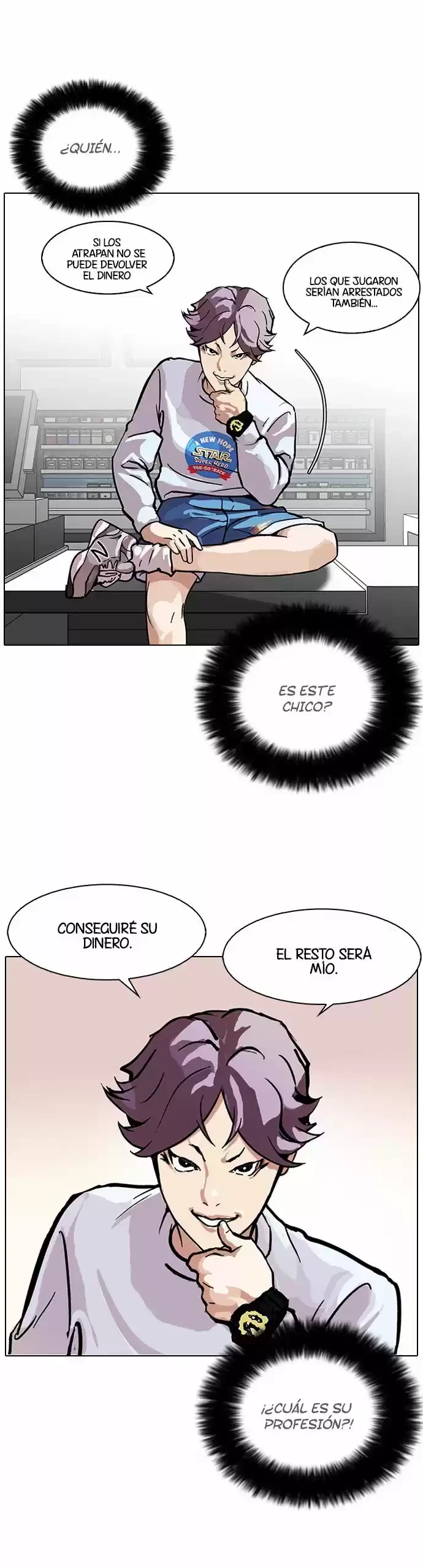 Nueva Cara  > Capitulo 88 > Page 251