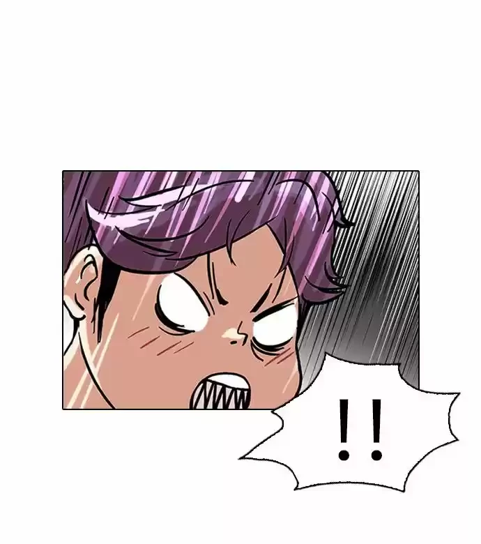 Nueva Cara  > Capitulo 88 > Page 301