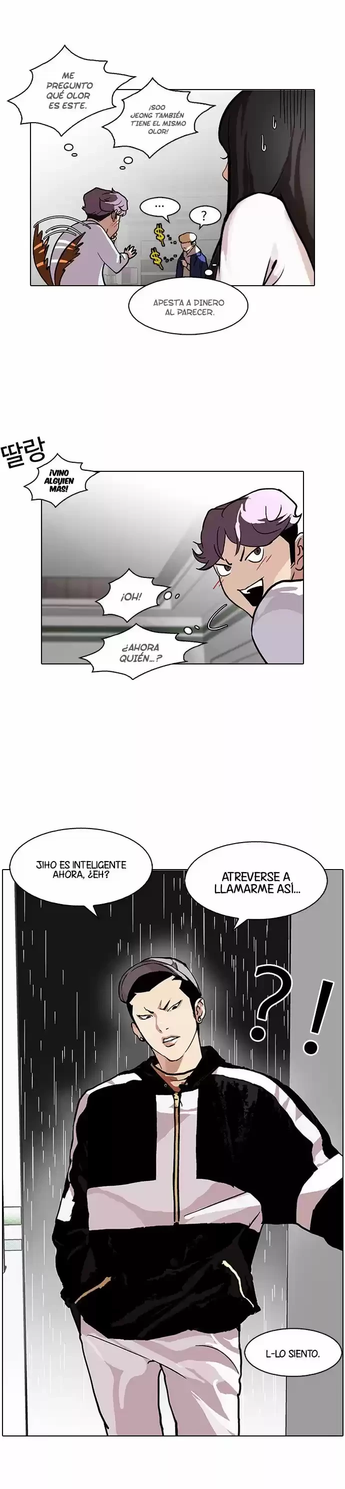 Nueva Cara  > Capitulo 88 > Page 321
