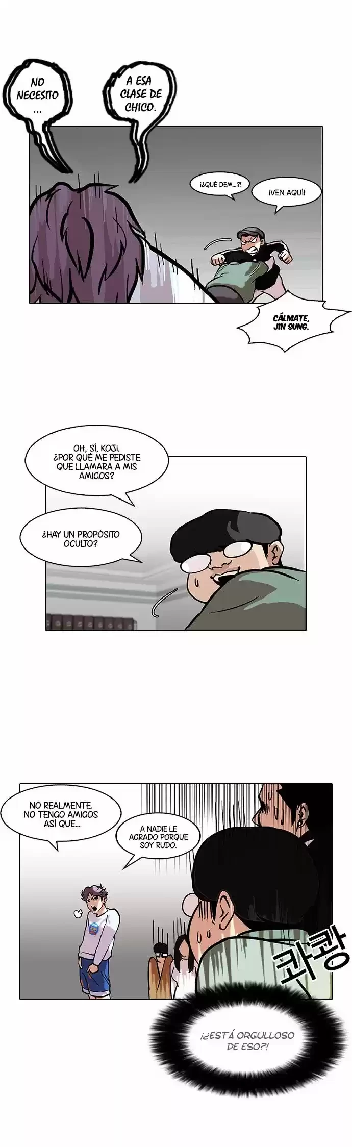 Nueva Cara  > Capitulo 88 > Page 341