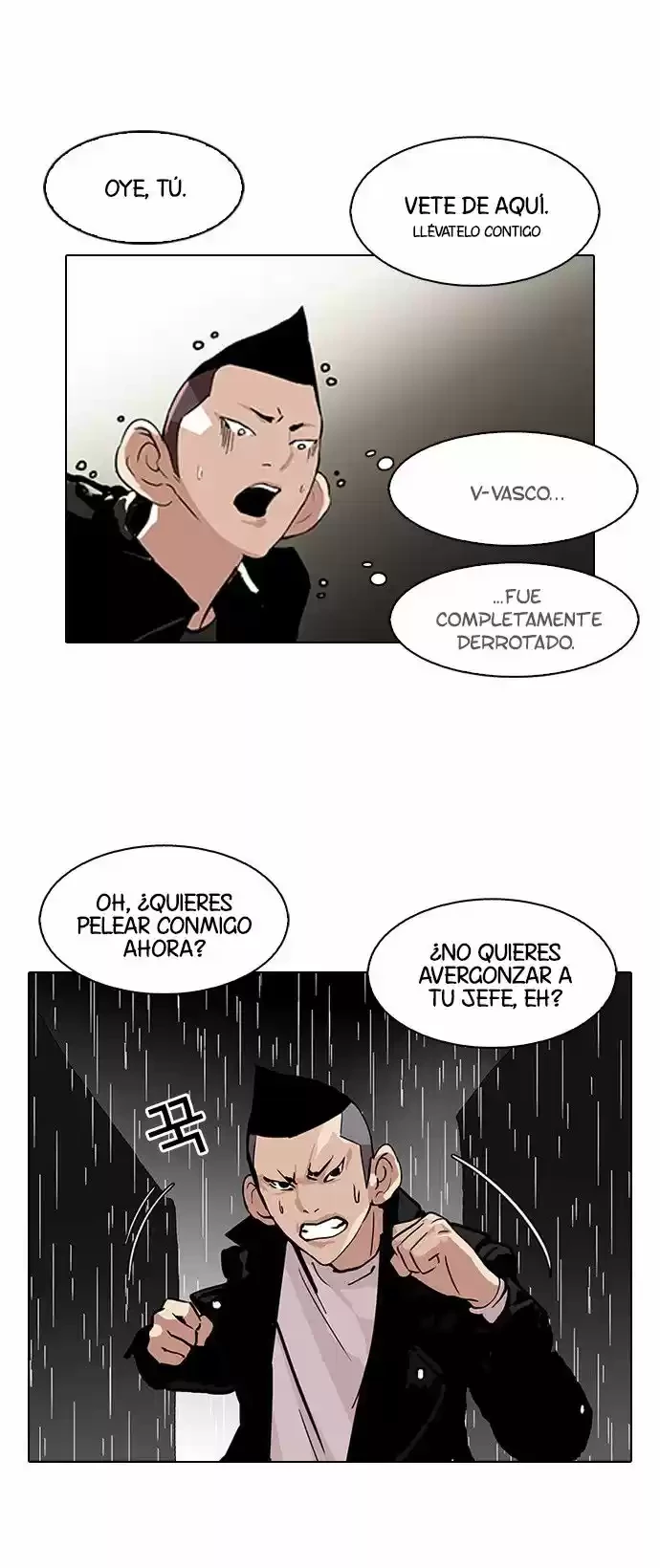 Nueva Cara  > Capitulo 88 > Page 371
