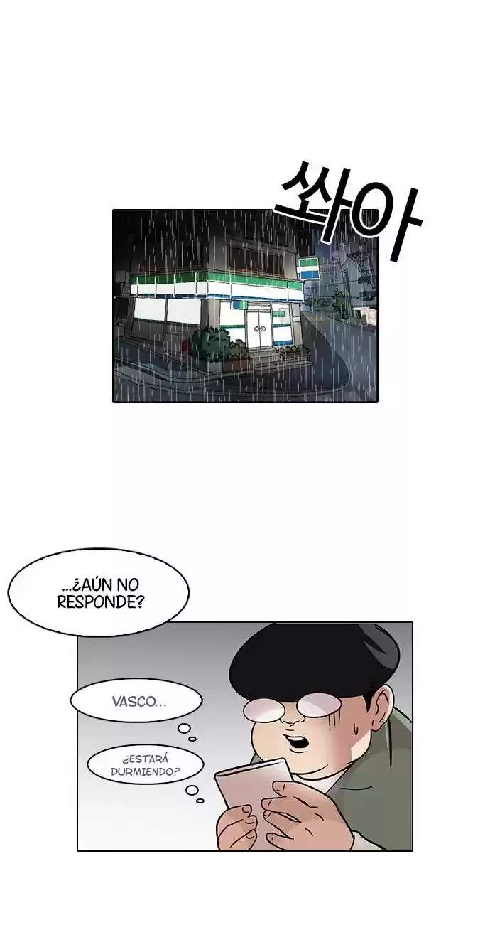 Nueva Cara  > Capitulo 88 > Page 401