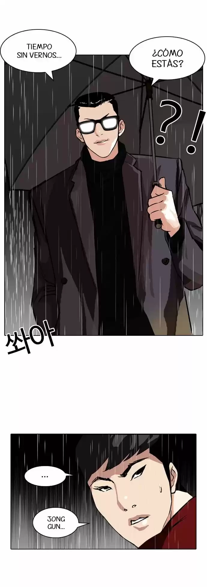 Nueva Cara  > Capitulo 89 > Page 31