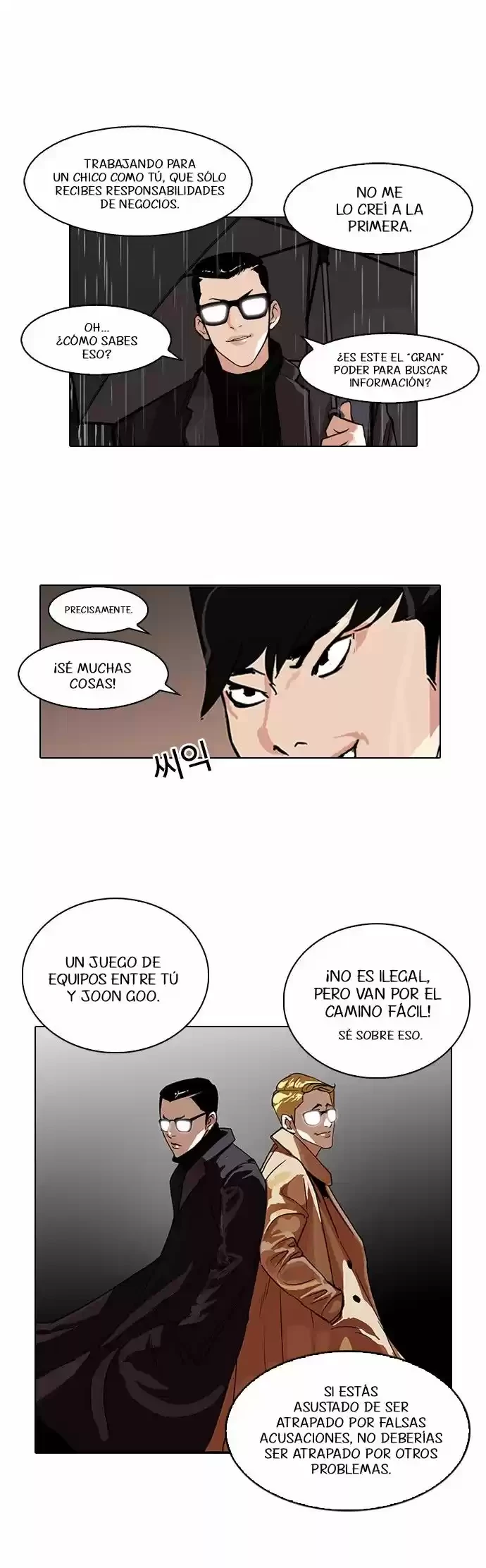 Nueva Cara  > Capitulo 89 > Page 141