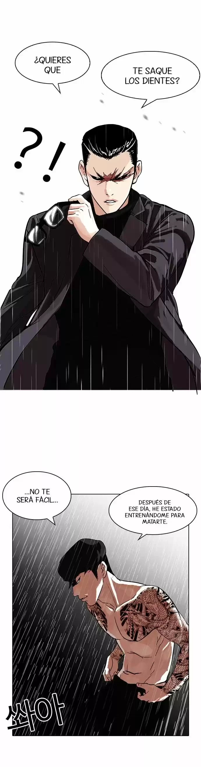 Nueva Cara  > Capitulo 89 > Page 171