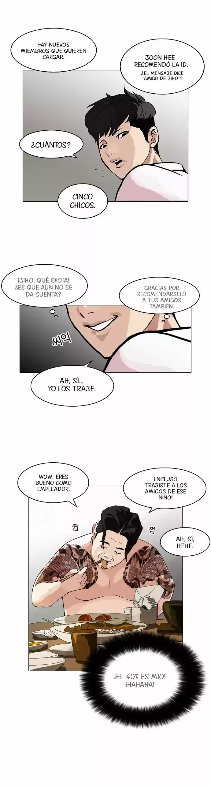 Nueva Cara  > Capitulo 89 > Page 201