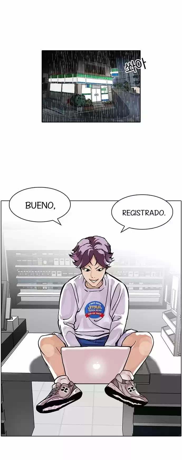 Nueva Cara  > Capitulo 89 > Page 211