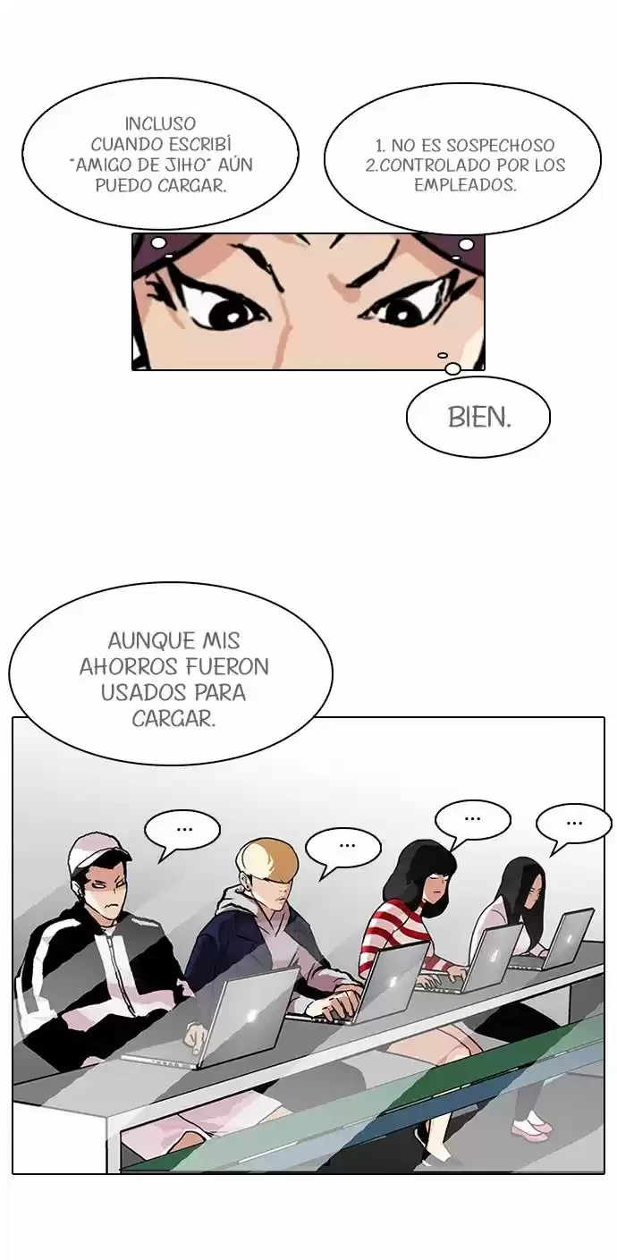 Nueva Cara  > Capitulo 89 > Page 221