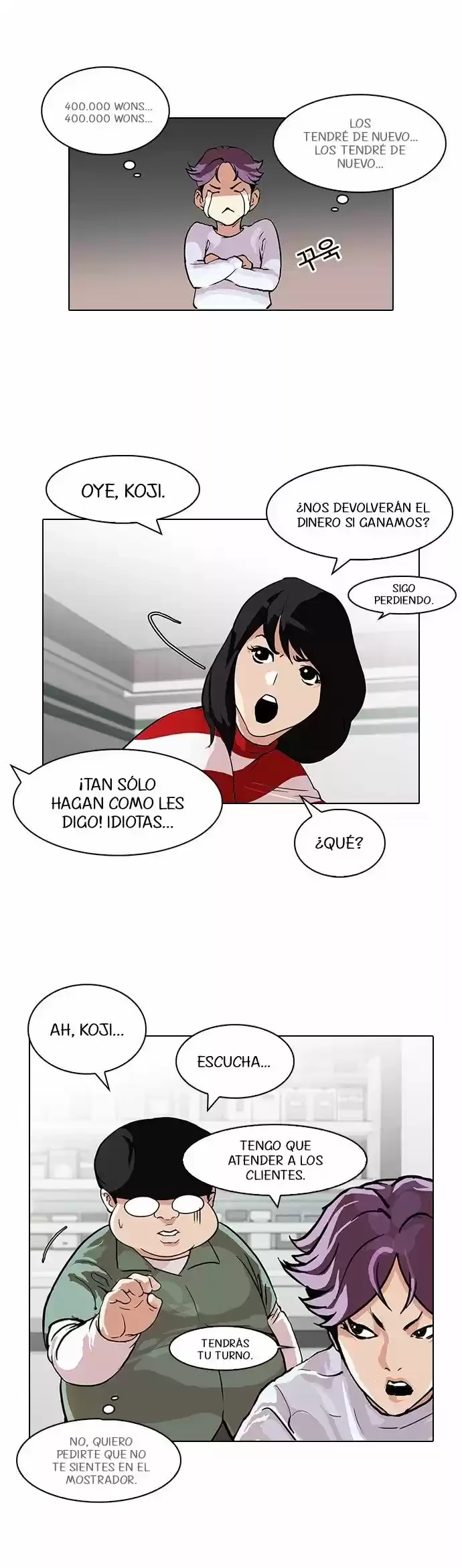 Nueva Cara  > Capitulo 89 > Page 231